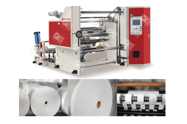 FQJ 1100A-2200A microcomputer high speed paper slitting machine