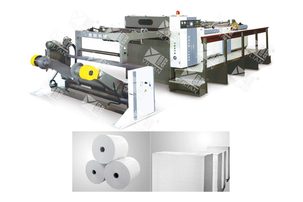 hob type servo-driven computer paper cutter,non woven fabric cutting machine  - China Winrich Machinery Co.,ltd