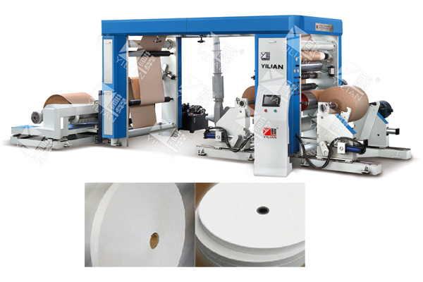 GSFQ 1100-1700 high speed paper slitting machine