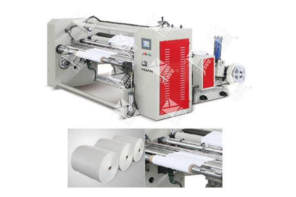 LFQJ 2000 gift paper slitting machine