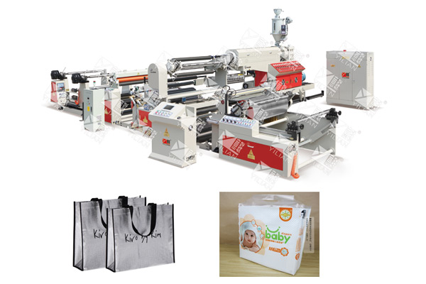 SJFM 1100-2000B high speed extrusion film lamination machine