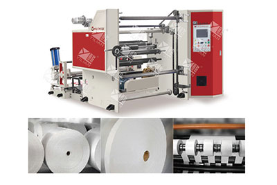 paper slitting machine supplier_FQJ 1100A-1700A paper slitting machine
